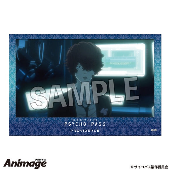 『劇場版 PSYCHO-PASS サイコパス PROVIDENCE』積み積みブロック 19