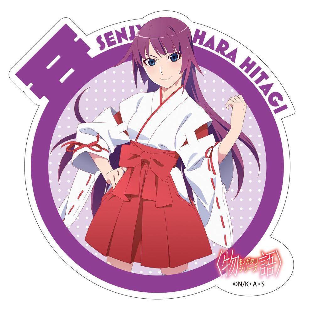 『物語シリーズ』ステッカー 戦場ヶ原ひたぎ