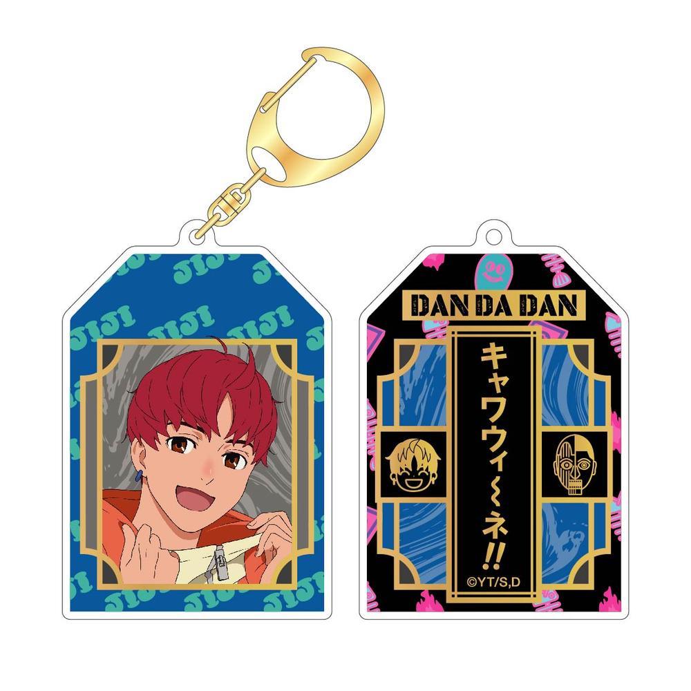 ダンダダン』缶バッジ /01 BOXA(全8種)【202507再販】 – Anime