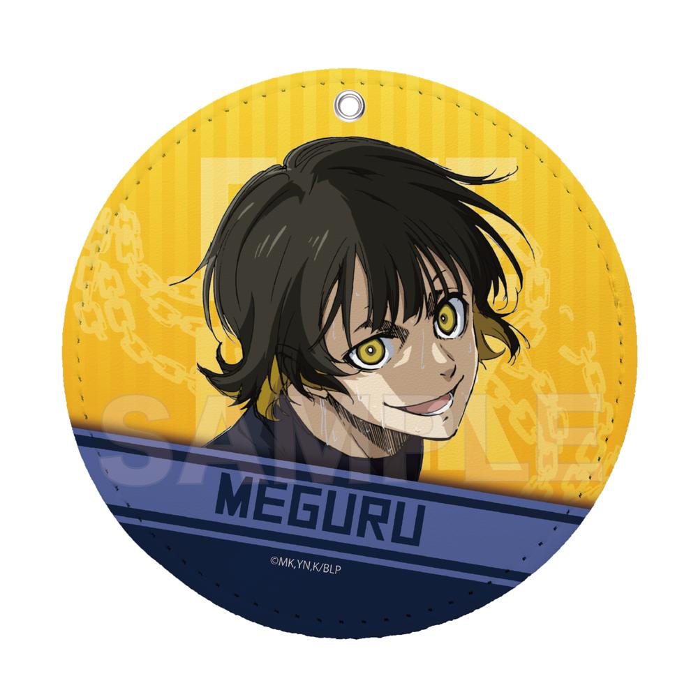 『ブルーロック』レザーコースターキーホルダー /02 蜂楽 廻【202510再販】