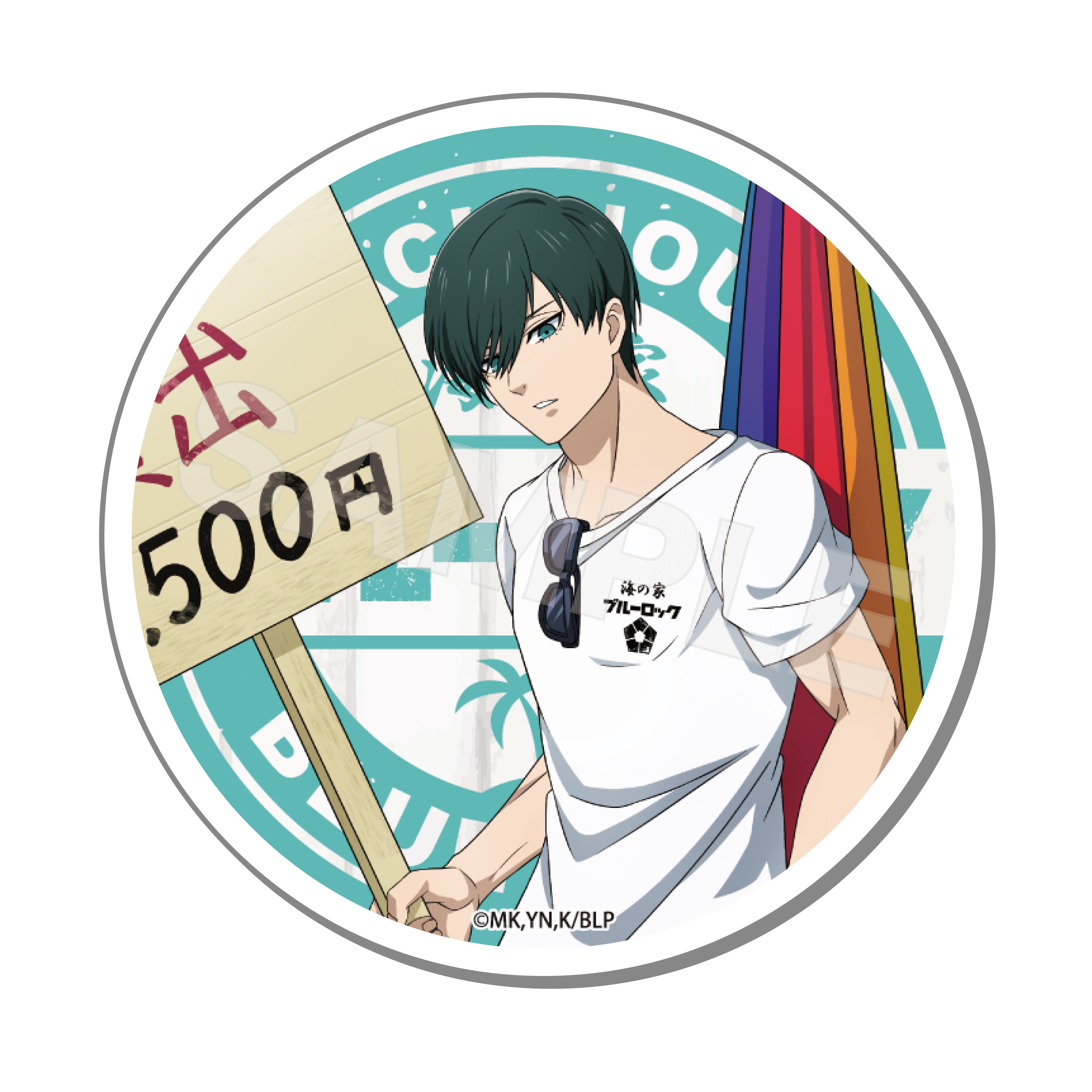 ブルーロック クリップマグネット 糸師凛 ブルーロック』クリップマグネット 04 糸師凛 – Anime Store JP