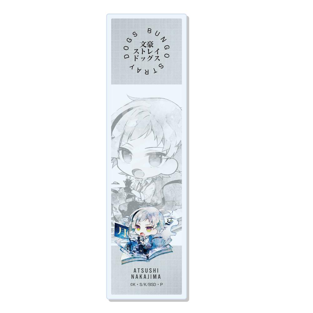 『文豪ストレイドッグス』クリアブックマーカー /01 中島敦【202510再販】