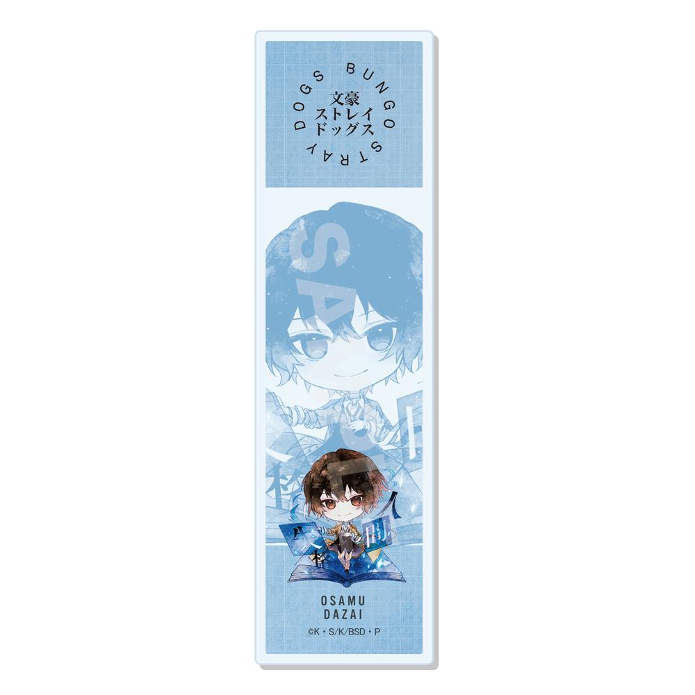『文豪ストレイドッグス』クリアブックマーカー /02 太宰治【202510再販】