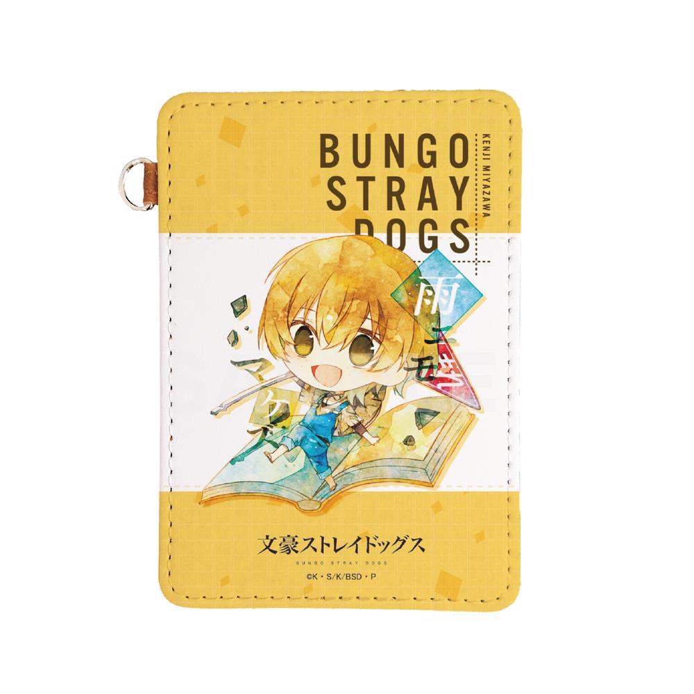 『文豪ストレイドッグス』レザーパスケース /05 宮沢賢治【202510再販】
