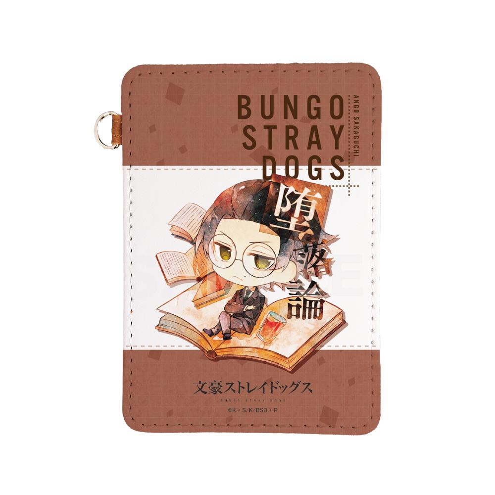 『文豪ストレイドッグス』レザーパスケース /10 坂口安吾【202510再販】