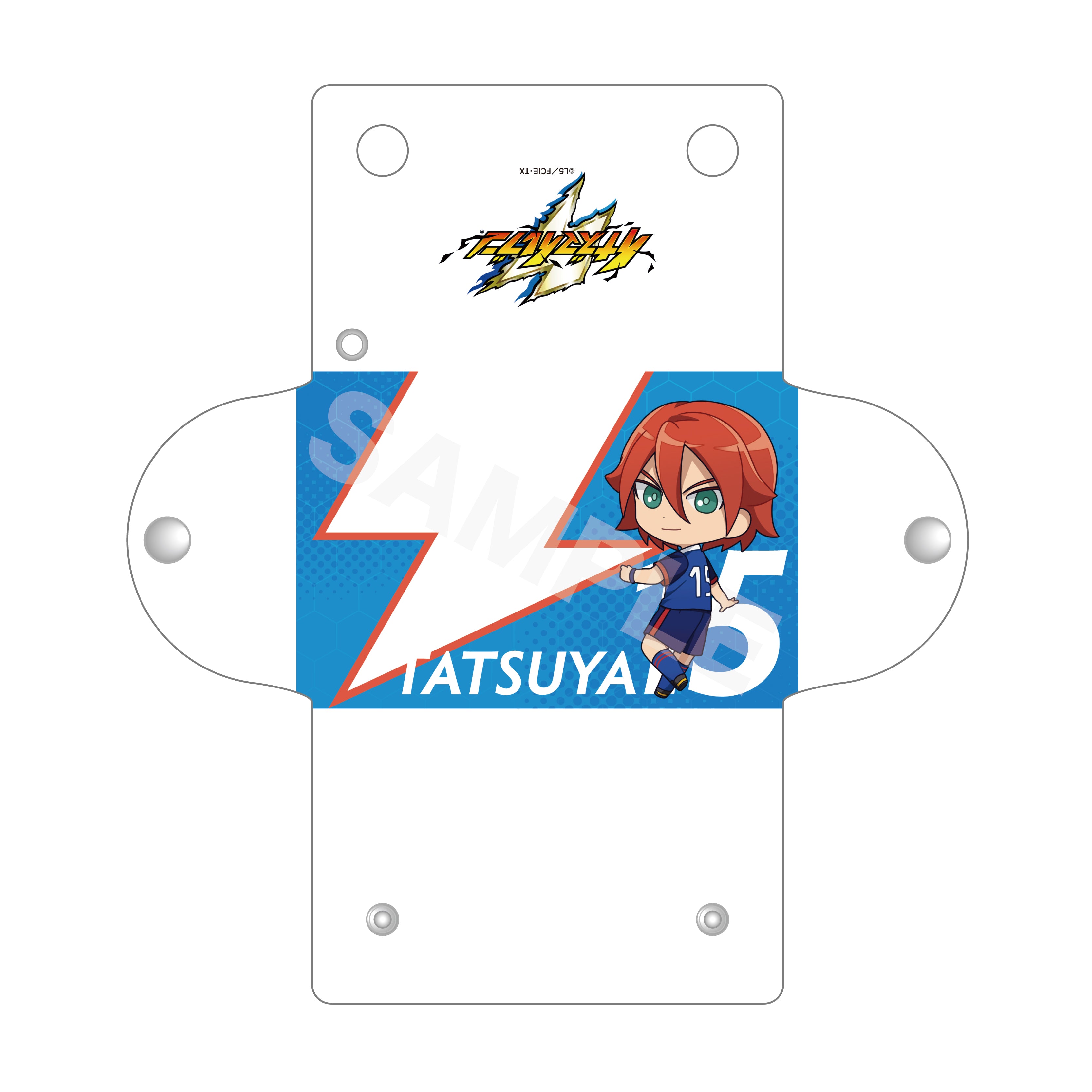 イナズマイレブン オリオンの刻印』クリアマルチケース 02 基山タツヤ