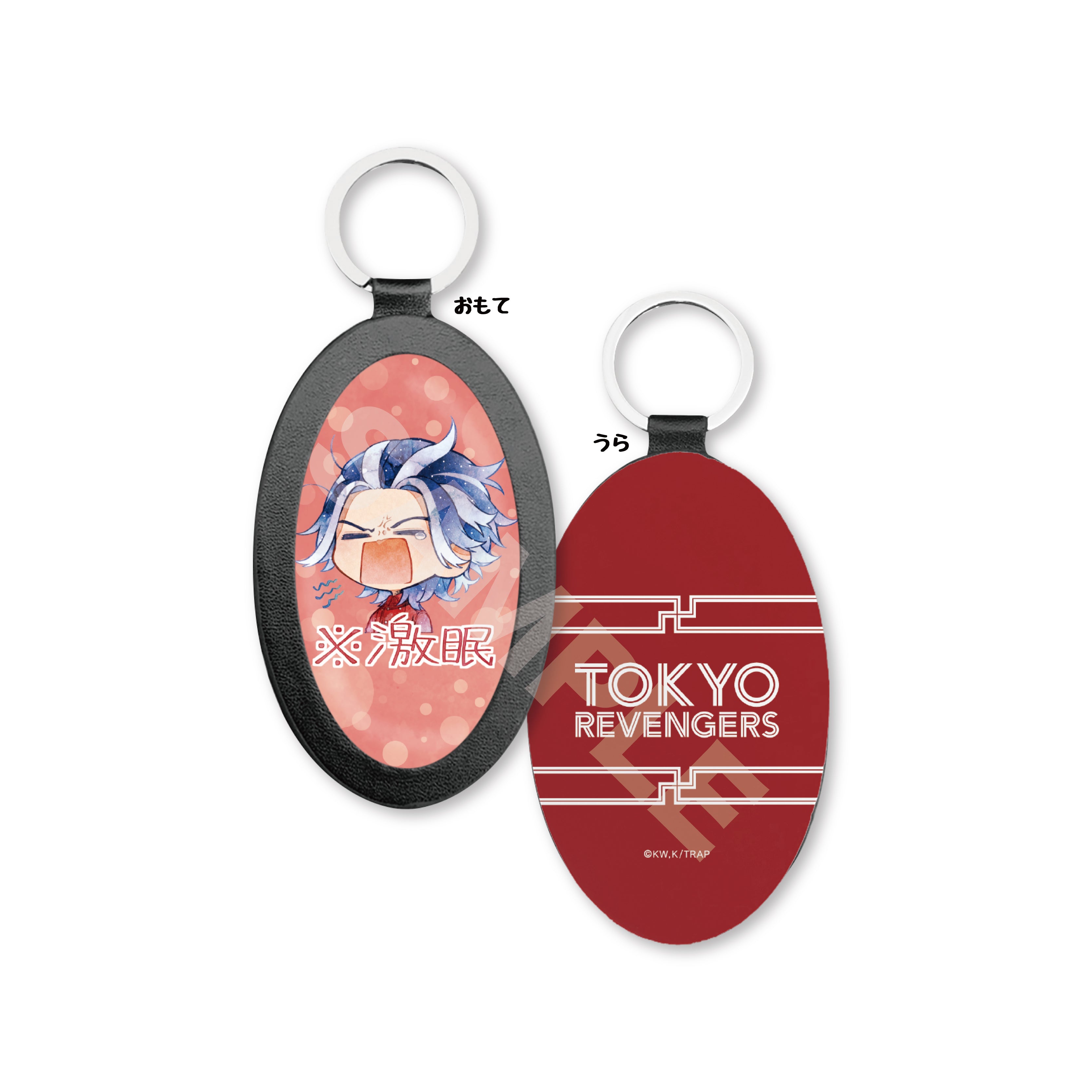 CS.FRONT – 203ページ – Anime Store JP