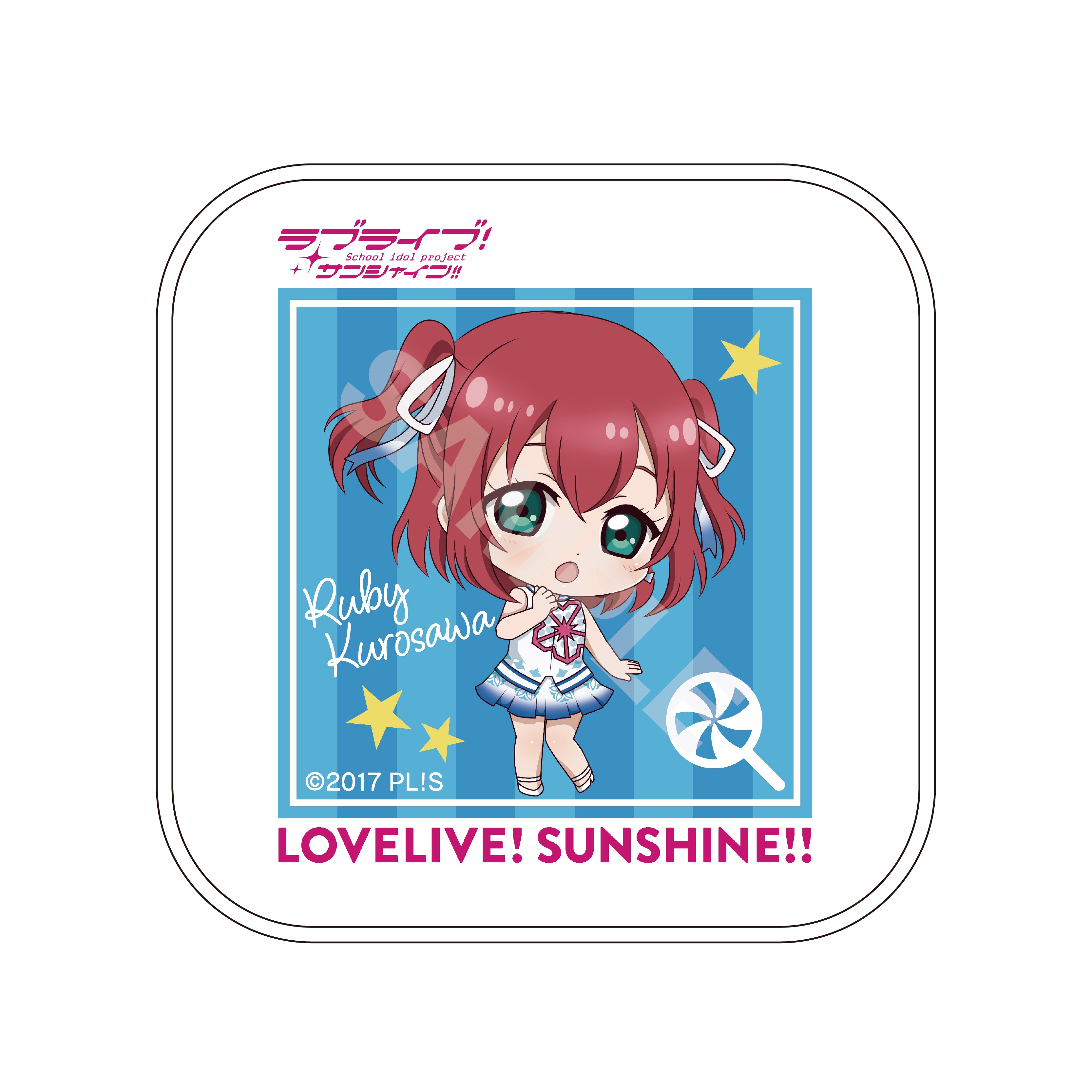 ラブライブ!サンシャイン!!』ミニタオル I 黒澤ルビィ– Anime Store JP