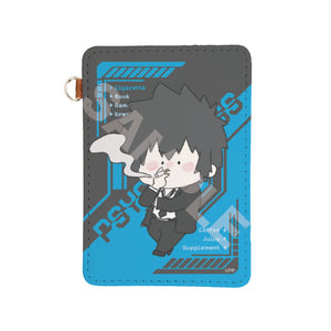 『PSYCHO-PASS サイコパス』ちるコレ レザーパスケース 01 狡噛慎也