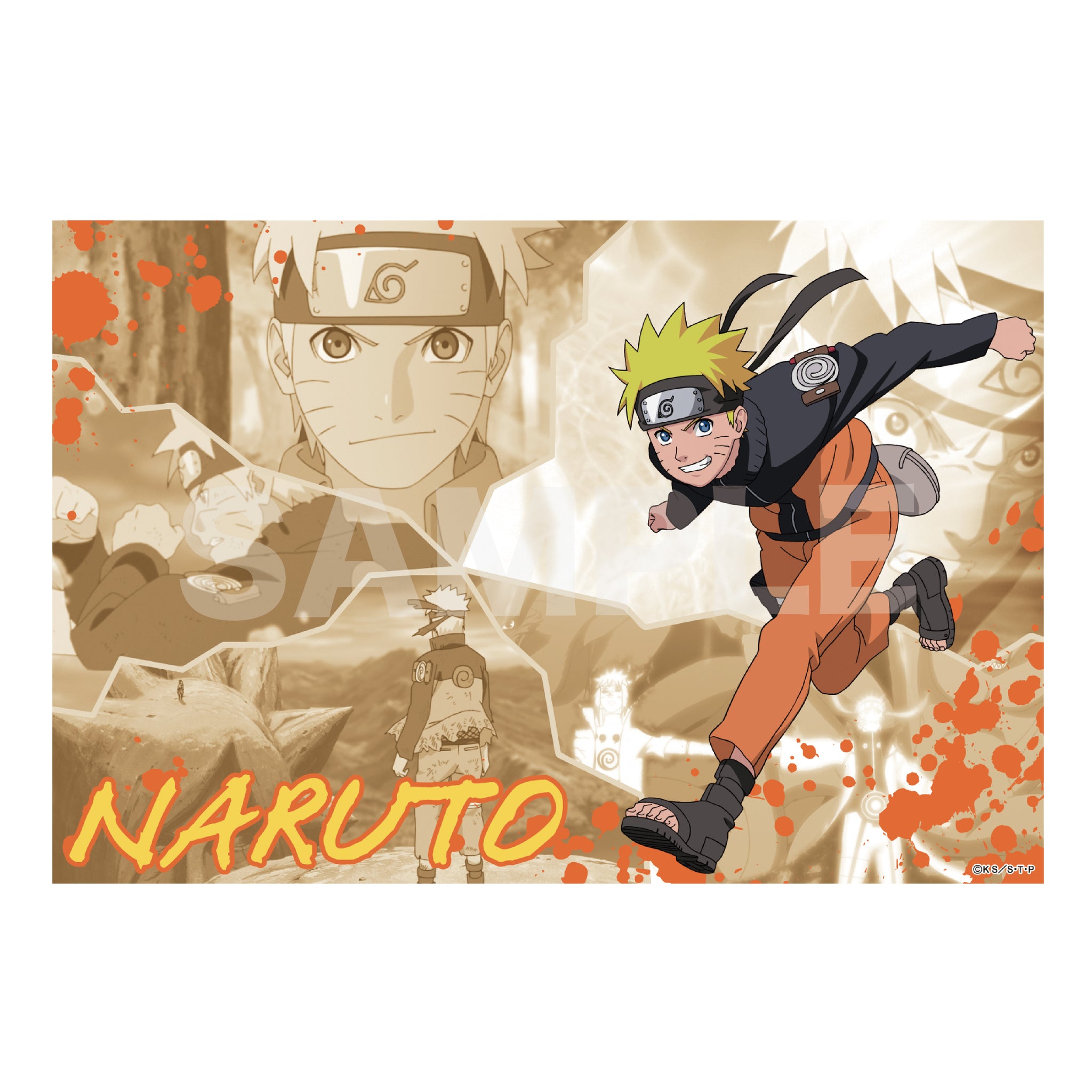 NARUTO絆アートボード - キャラクターグッズ