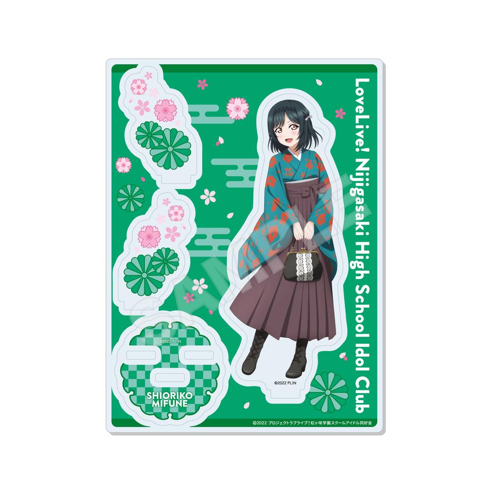 『ラブライブ!虹ヶ咲学園スクールアイドル同好会』アクリルスタンド J 三船栞子【202409再販】