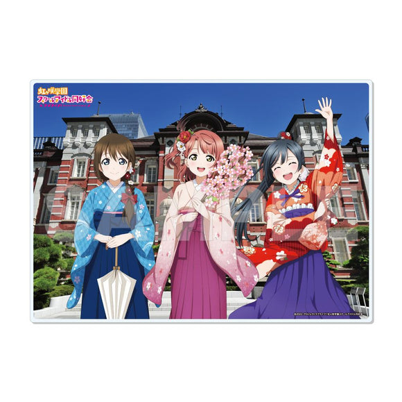 『ラブライブ!虹ヶ咲学園スクールアイドル同好会』アクリルボード M A・ZU・NA【202409再販】