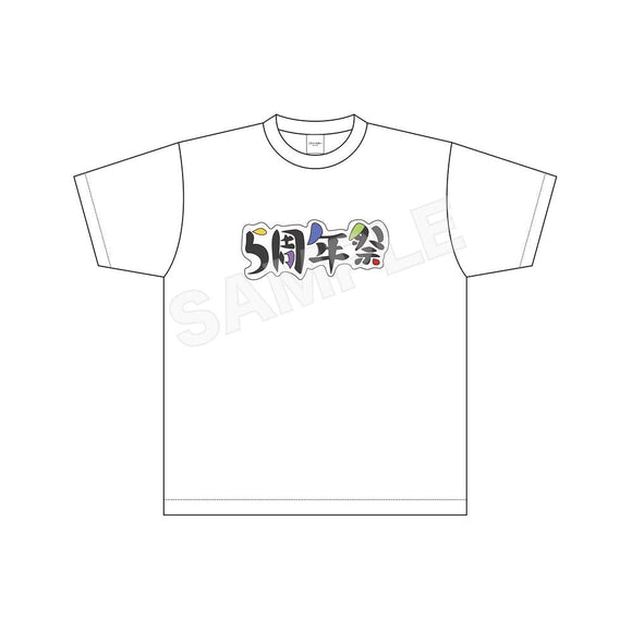 『五等分の花嫁∽』Tシャツ 01 五色