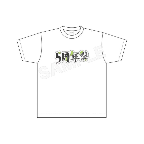 『五等分の花嫁∽』Tシャツ 05 緑