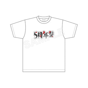 『五等分の花嫁∽』Tシャツ 06 赤