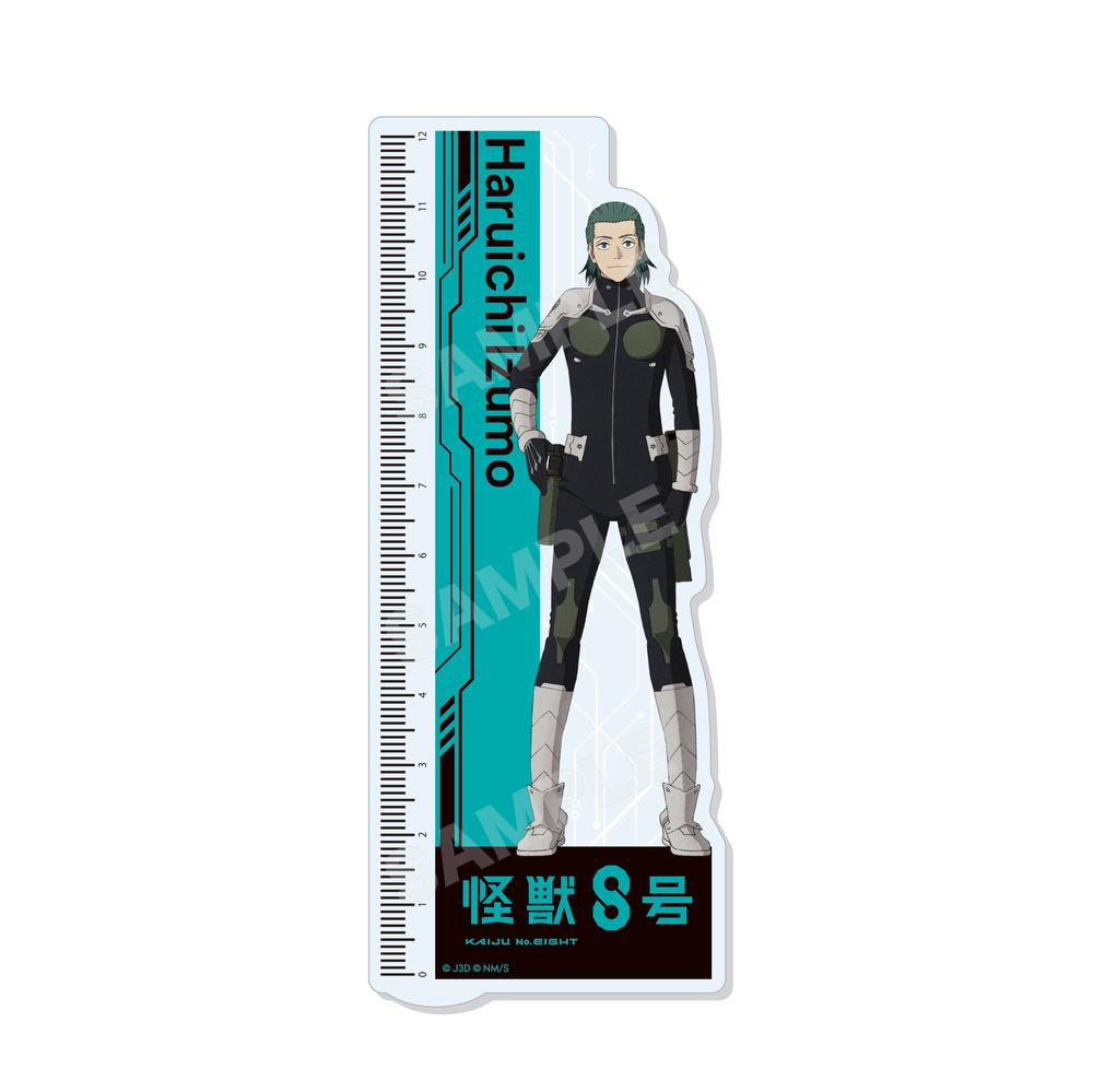 『怪獣8号』3wayキャラメモボード 08 ハルイチ【202508再販】