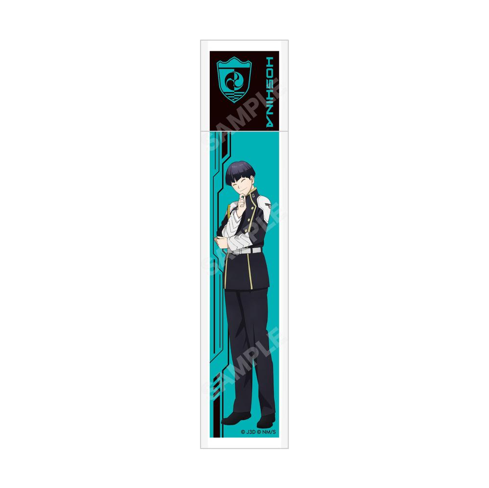 『怪獣8号』エペミラー 05 保科【202508再販】