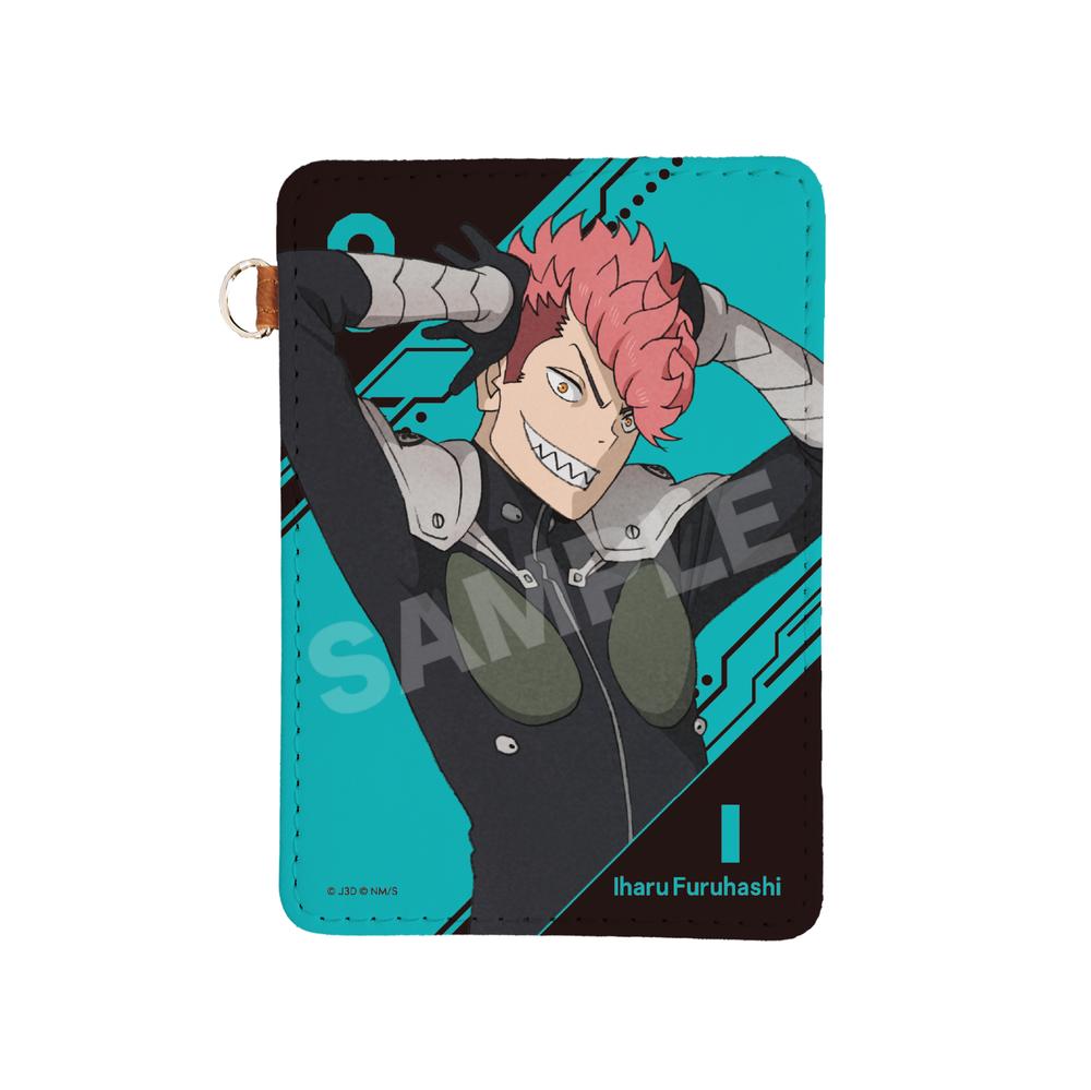 『怪獣8号』レザーパスケース 07 伊春【202508再販】