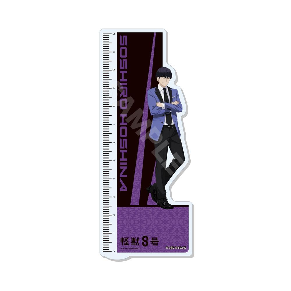 『怪獣8号』3wayキャラメモボード 05 保科宗四郎(ドレスコードVer.)【202508再販】