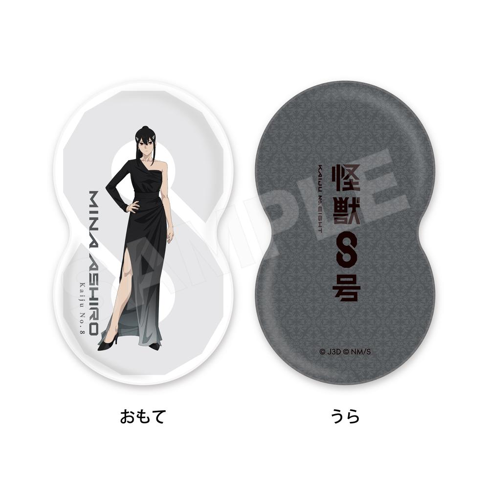 s*e様 JPクッション 8枚まとめ販売 wt07-007S0066880 Noモノフィラハニカムクッション | 【 生地