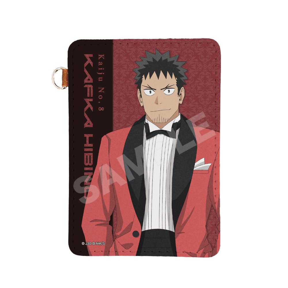 『怪獣8号』レザーパスケース 01 日比野カフカ(ドレスコードVer.)【202508再販】