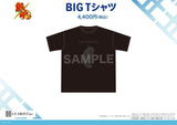 『銀魂』BIG Tシャツ 01 パンデモニウム