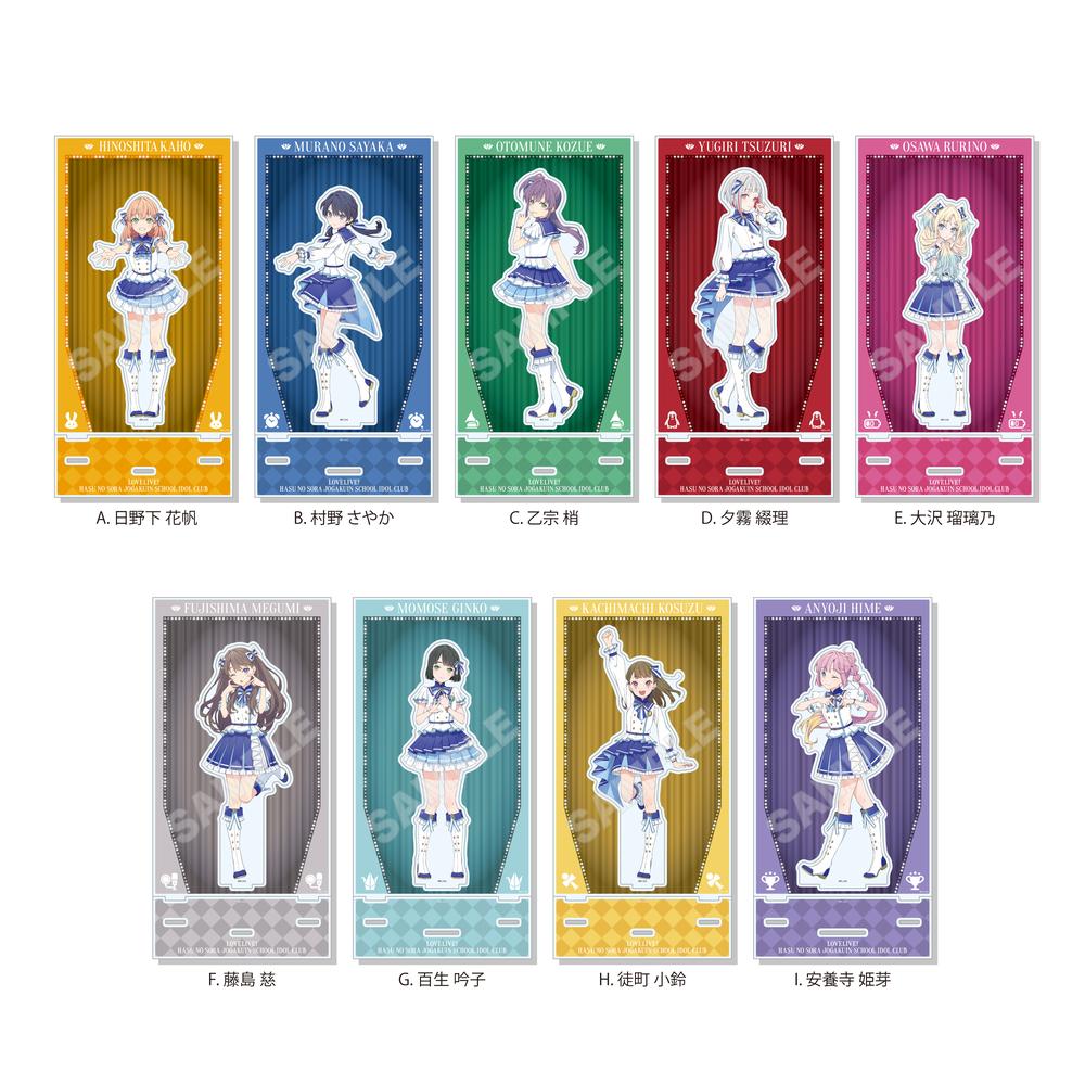 メダリスト くじメイト アクリルスタンド メダリスト くじメイト アクリルスタンドセット メダリスト くじメイト