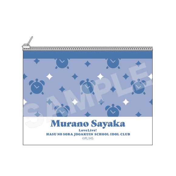 『ラブライブ!蓮ノ空女学院スクールアイドルクラブ』ミニクリアポーチ /B 村野さやか
