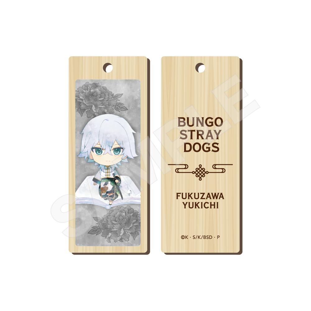 『文豪ストレイドッグス』キャラでるアート 木札ストラップ /06 福沢諭吉(チャイナ服ver.)【202510再販】