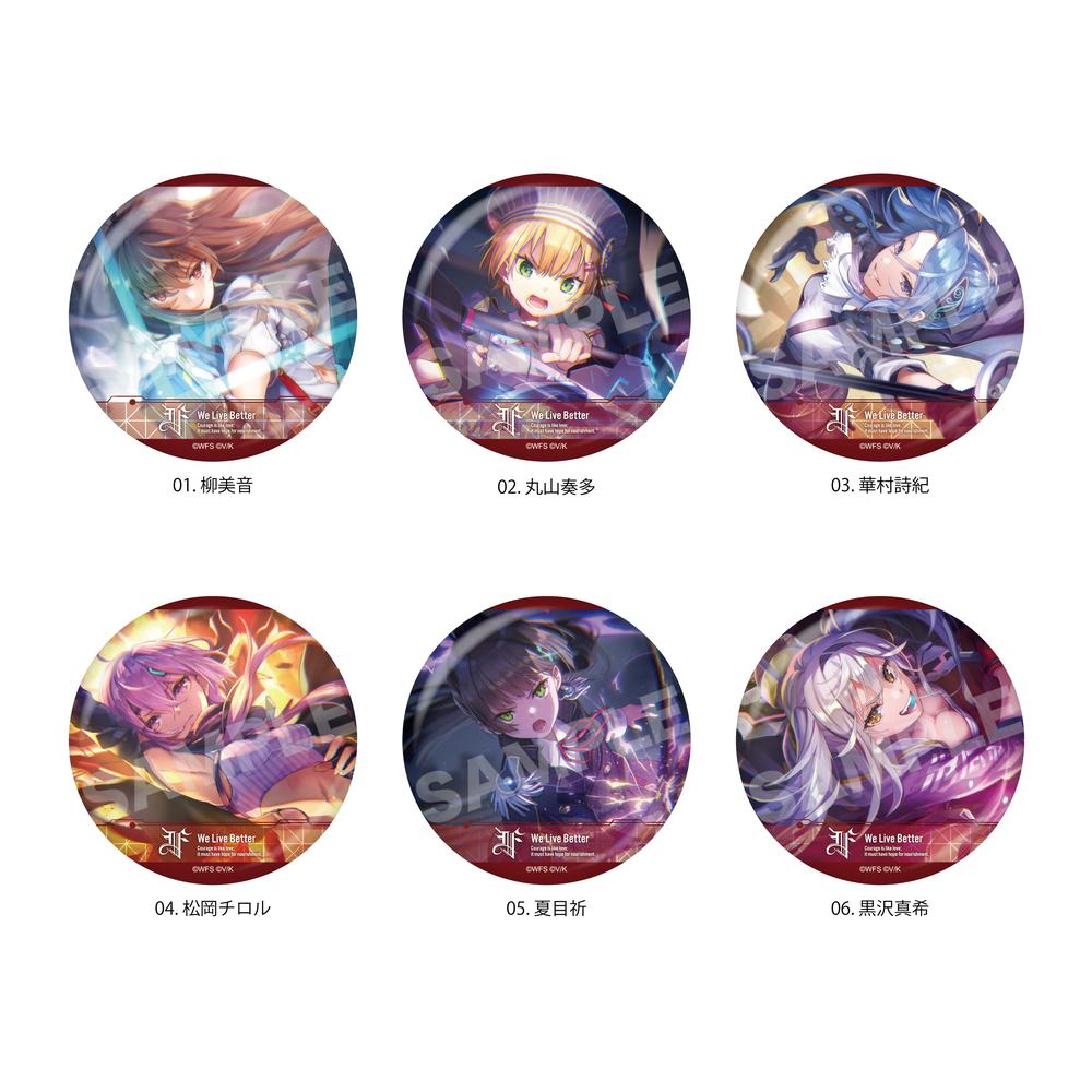 ヘブンバーンズレッド』缶バッジ /04 第30G部隊(全6種)【BOX ヘブンバーンズレッド』缶バッジ /04 第30G部隊(全6種)【BOX