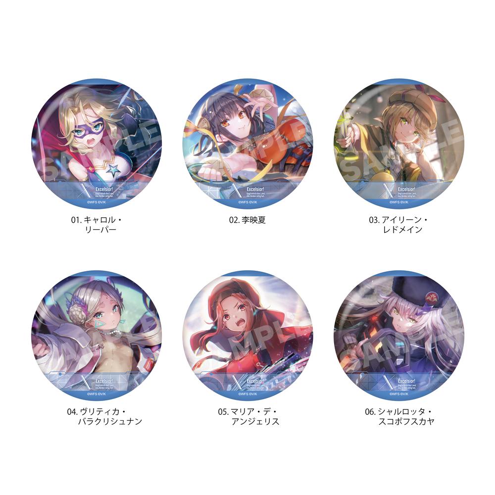 ヘブンバーンズレッド』缶バッジ /02 第31B部隊(全6種)【BOX