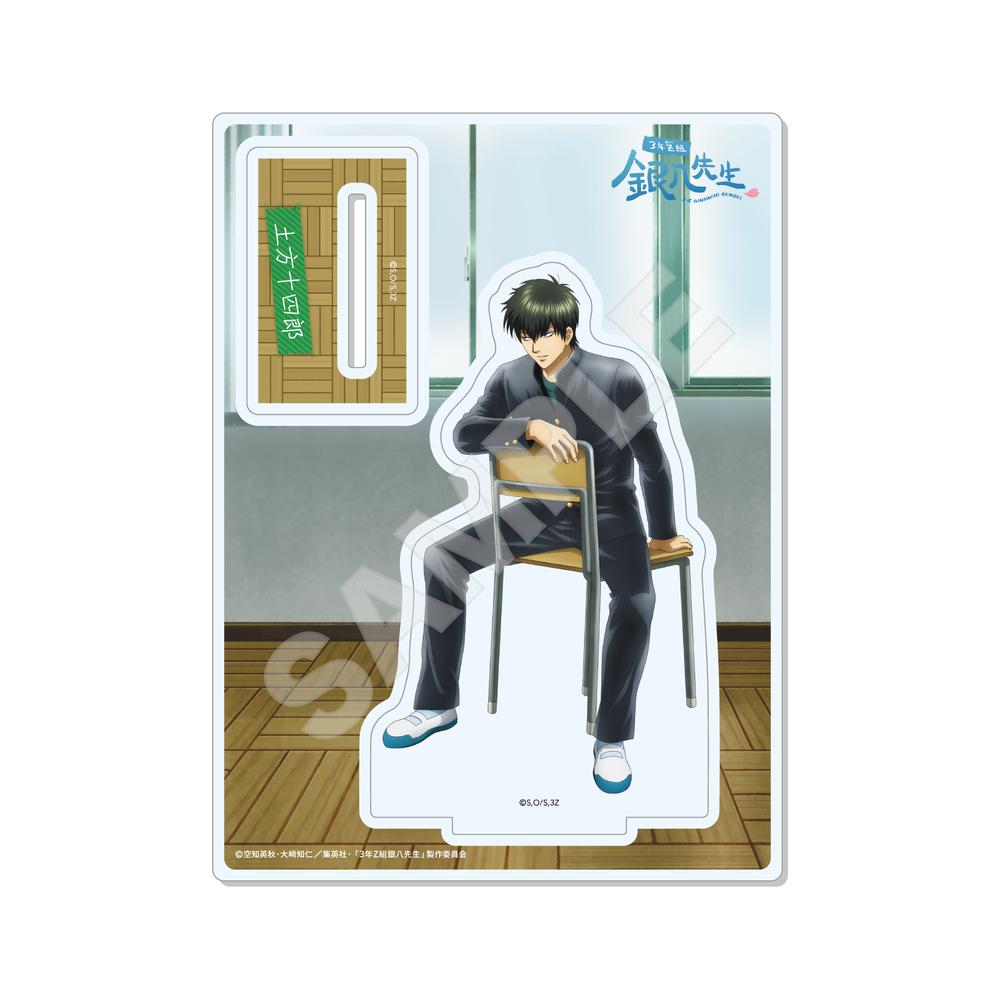 3年Z組銀八先生』A4クリアポスター /05 桂小太郎 – Anime Store