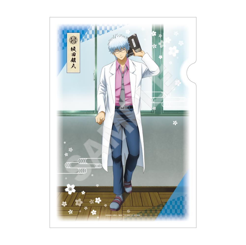 激レア　天晴爛漫　布ポスター　非売品 非売品】[ALEXANDROS] 「明日、また」告知 ポスター 販促 激レア
