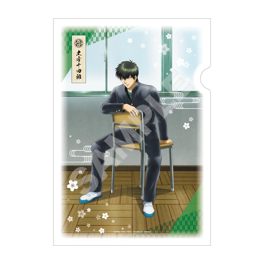 土方十四郎 グッズ – Anime Store JP（アニメストア.JP）