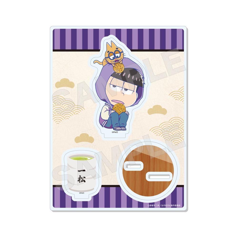 おそ松さん 遊松 描き起こしアクリルキーホルダー 一松