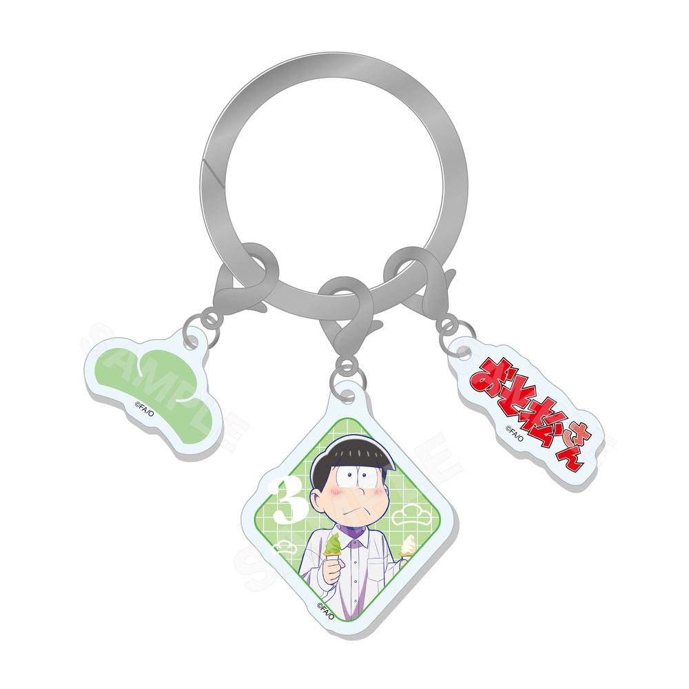 『おそ松さん』デート風ver. 3連チャーム /03 チョロ松【202510再販】