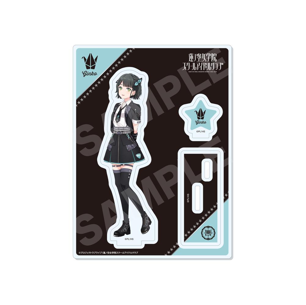 ラブライブ！蓮ノ空女学院スクールアイドルクラブ グッズ