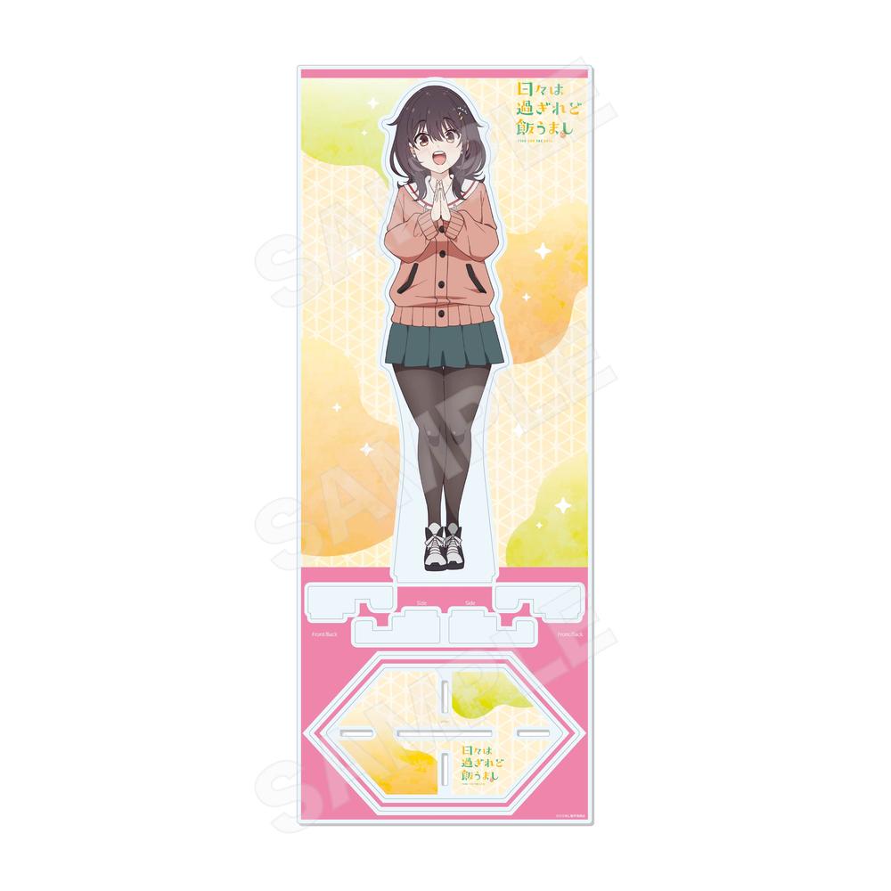 J*0様 日々は過ぎれど飯うまし　コミック＋アクリルスタンドフィギュア＋描き下ろ 日々は過ぎれど飯うまし