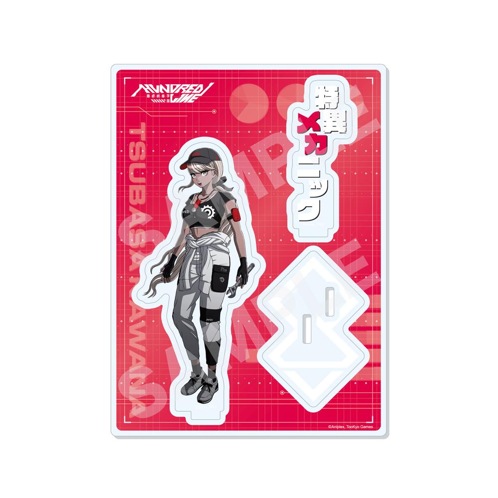 ミニキャラアクリルスタンド15体セット　HUNDRED LINE 最終防衛学園 HUNDRED LINE -最終防衛学園- ミニキャラアクリルスタンド