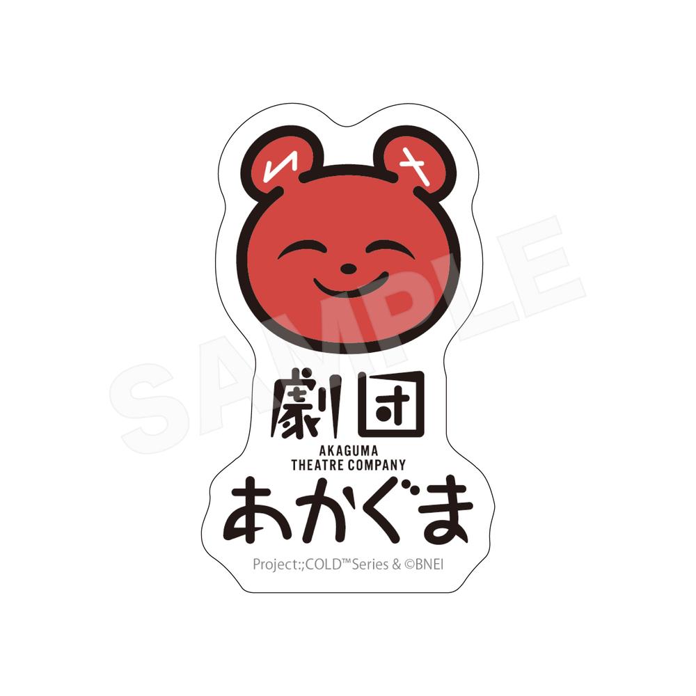 全5種コンプリート　ガチアクタ　WE ARE マンガ LOVERS ステッカー Honda NICEST ウォールステッカー スーパーカブ イラスト