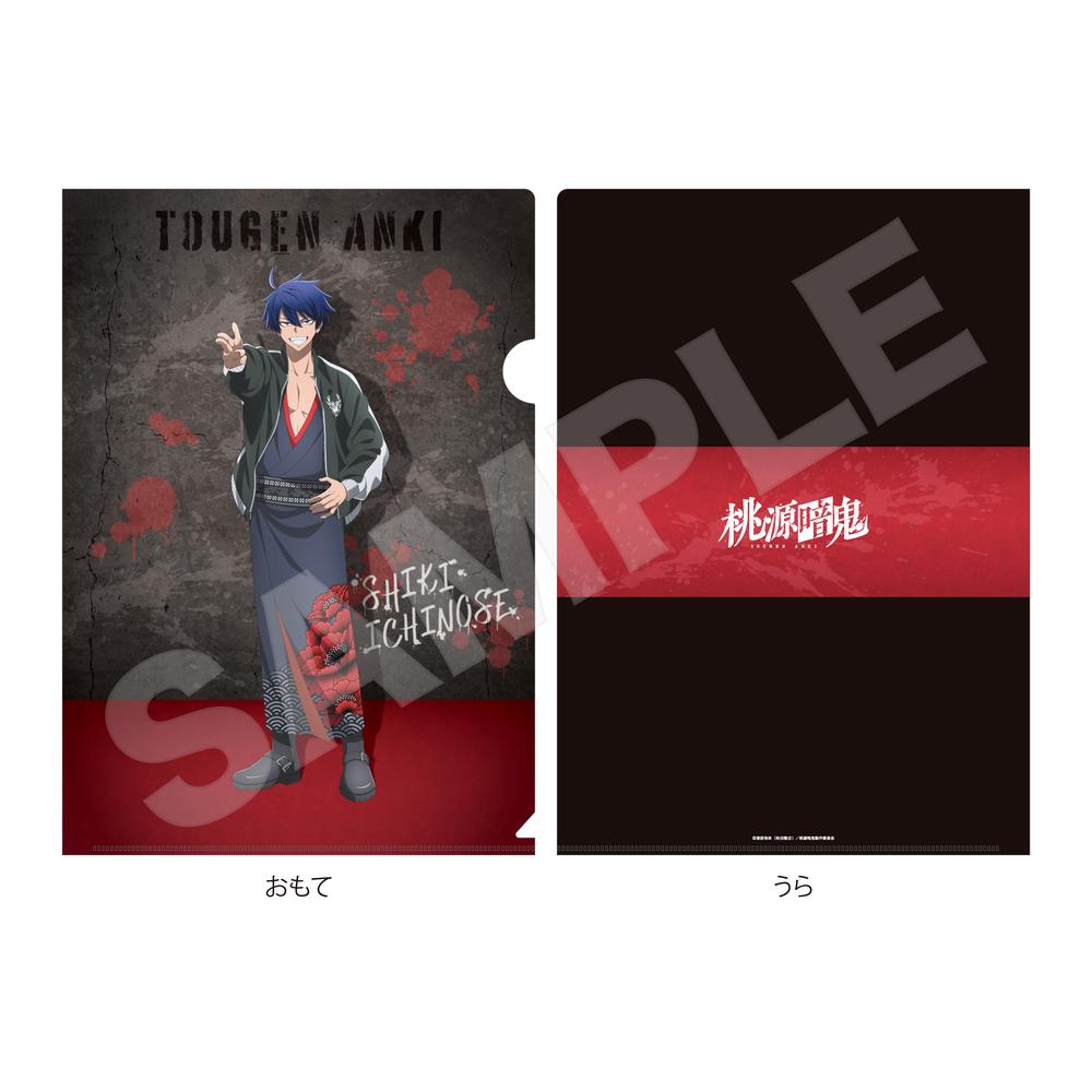 『桃源暗鬼』スカジャン×着物ver. クリアファイル /01 一ノ瀬 四季