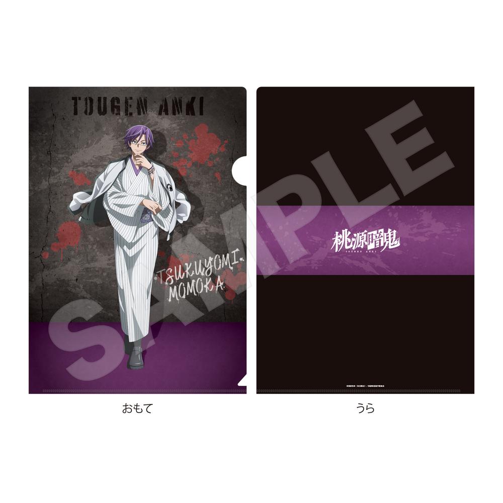 『桃源暗鬼』スカジャン×着物ver. クリアファイル /06 桃華 月詠