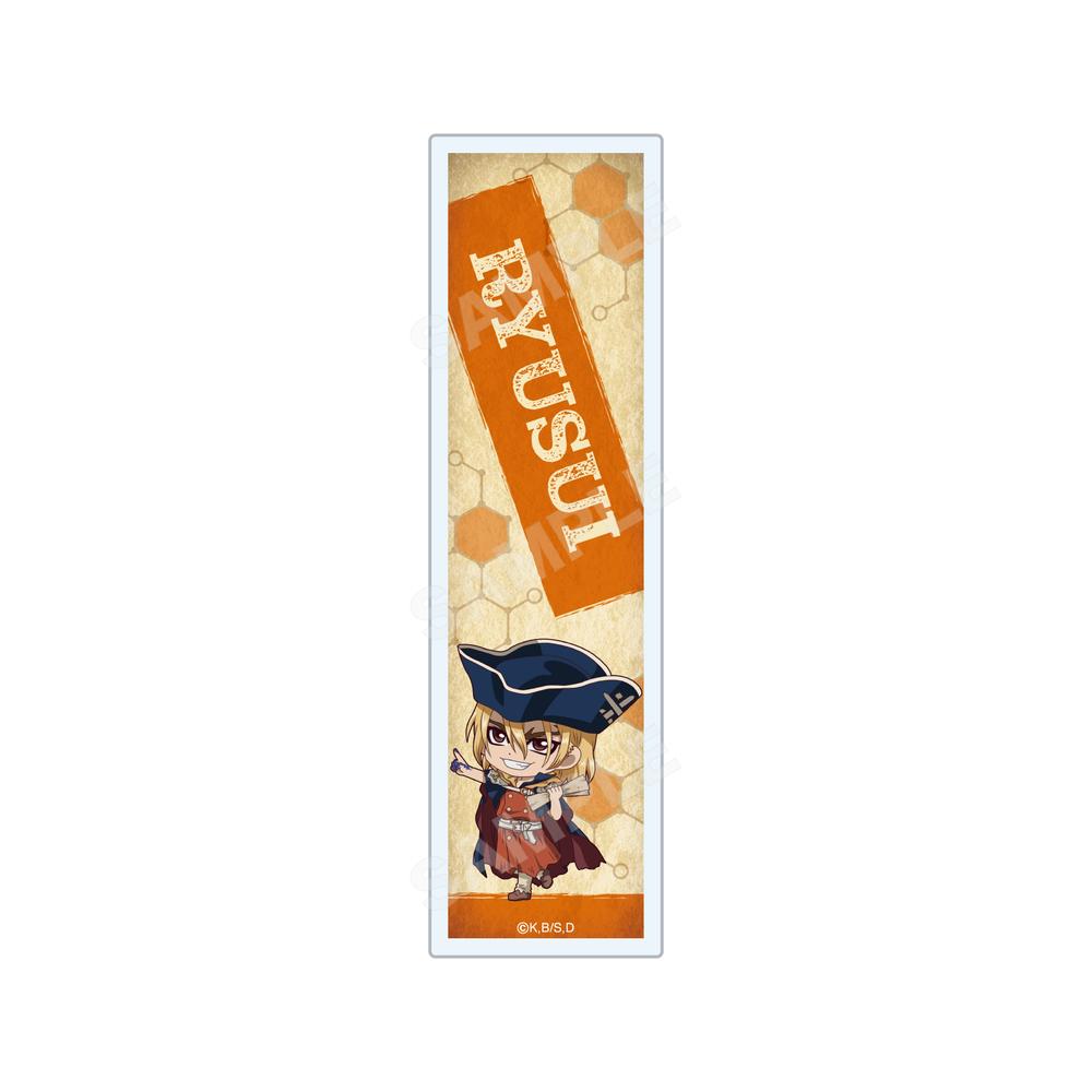 『Dr.STONE』NAVI ME ミニクリアブックマーカー /03 七海龍水