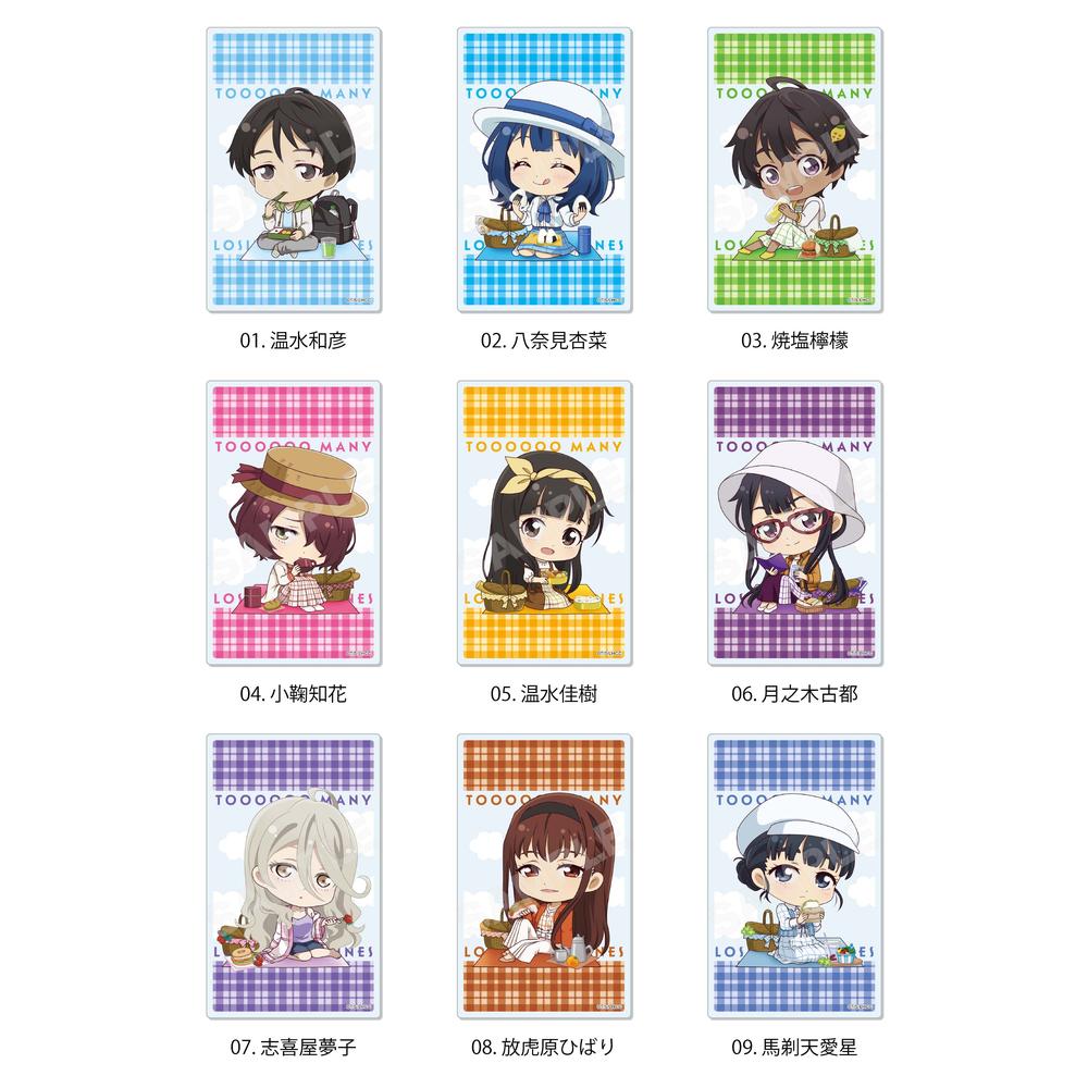 『負けヒロインが多すぎる!』アクリルカード 01【BOX】