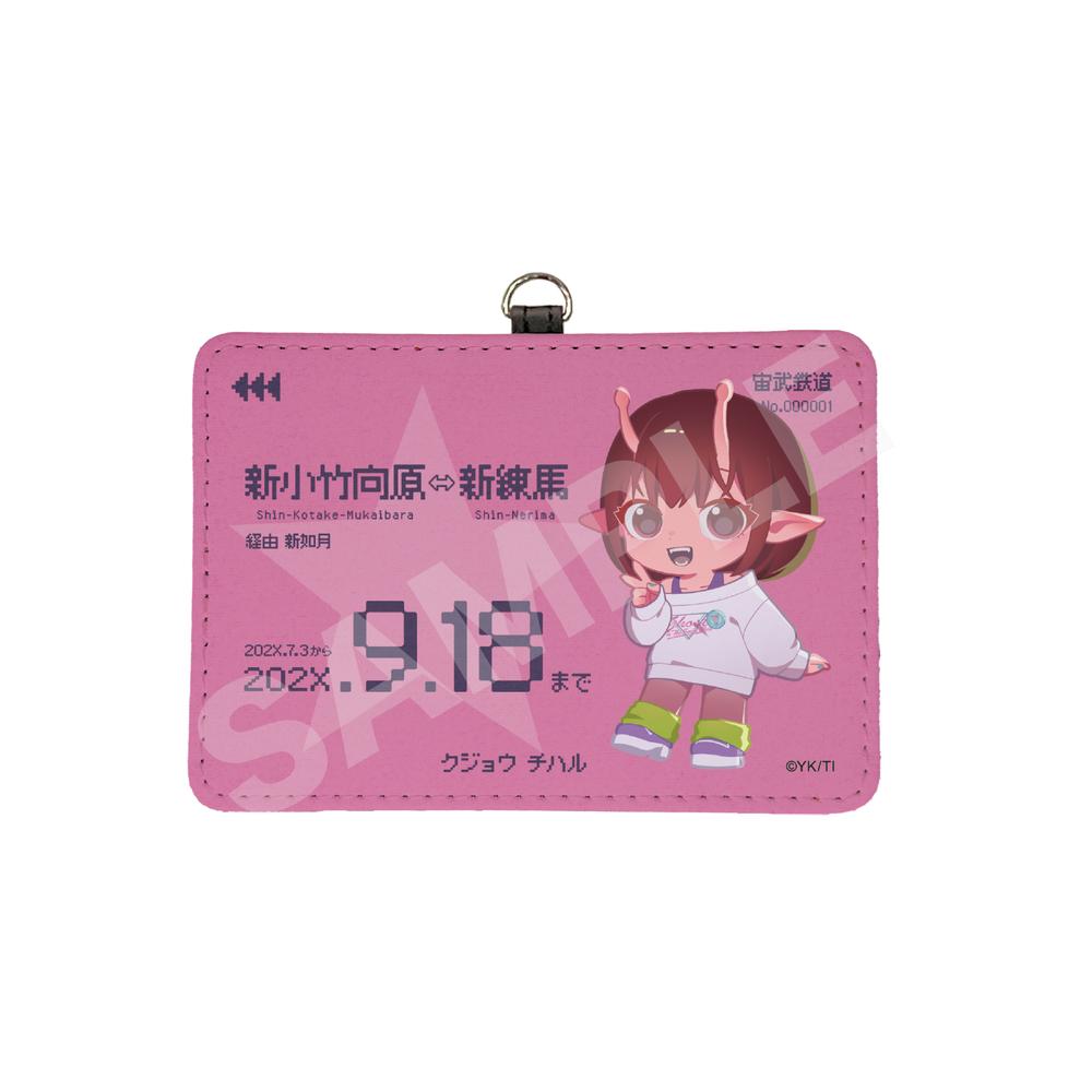 銀河特急 ミルキー☆サブウェイ』レザーカードケース 06 カート