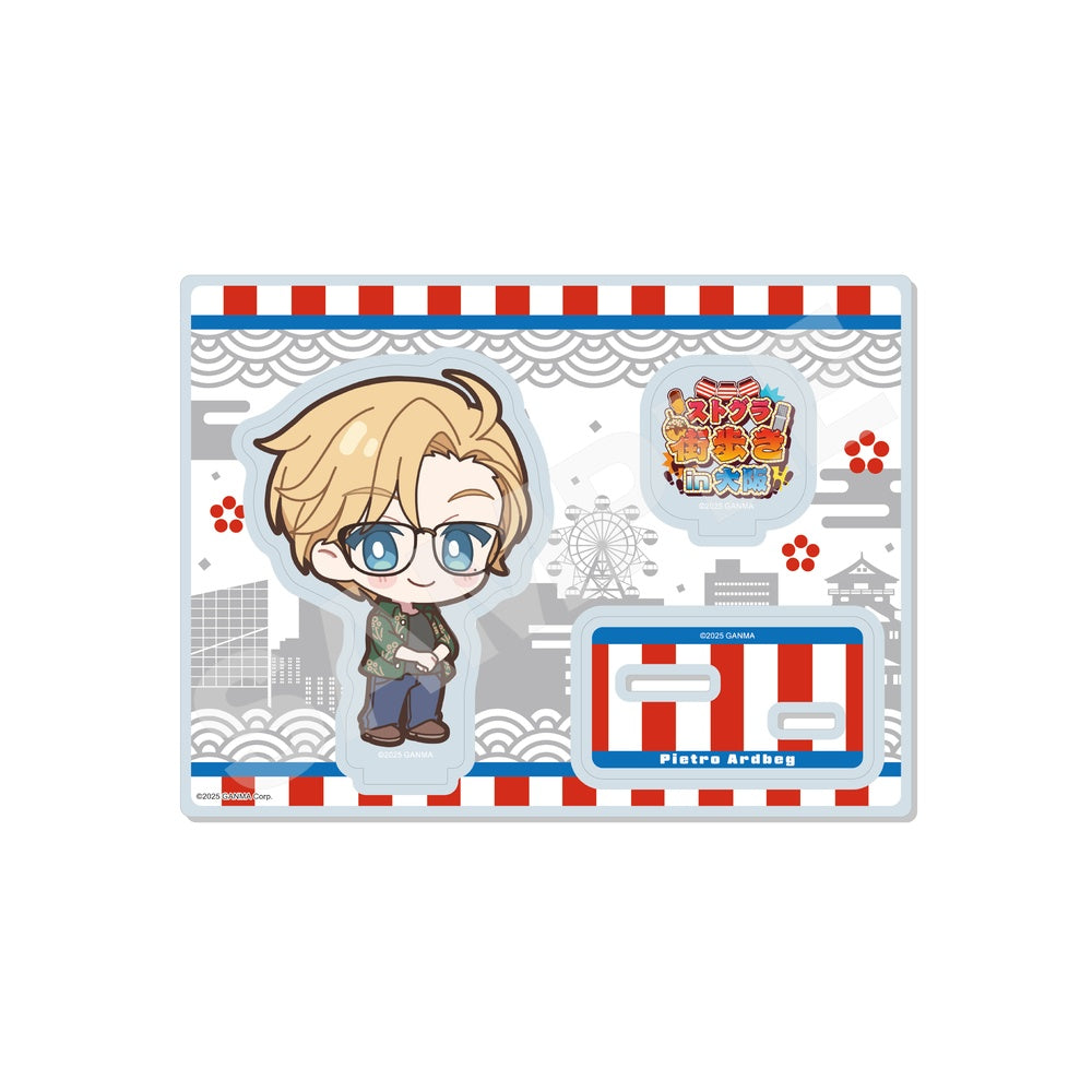ストグラ 街歩きin大阪』ステッカー /74 星唄サウ汰 - Anime Store.JP