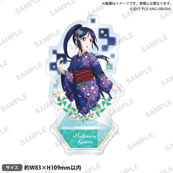 『ラブライブ！スクールアイドルフェスティバル』アクリルスタンド Aqours 浴衣ver. 松浦果南