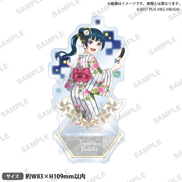 『ラブライブ！スクールアイドルフェスティバル』アクリルスタンド Aqours 浴衣ver. 津島善子