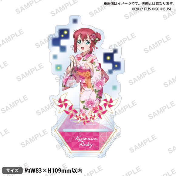 『ラブライブ！スクールアイドルフェスティバル』アクリルスタンド Aqours 浴衣ver. 黒澤ルビィ