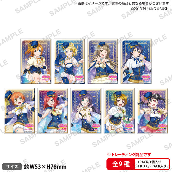 『ラブライブ！スクールアイドルフェスティバル』しかくい缶バッジコレクション μ's 星座ver. BOX